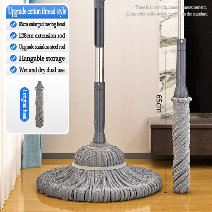 Lisslune | Multi Lazy Clean Self-Wring Mop