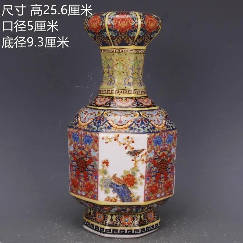 Lisslune | Antique Royal Chinese Porcelain Vase
