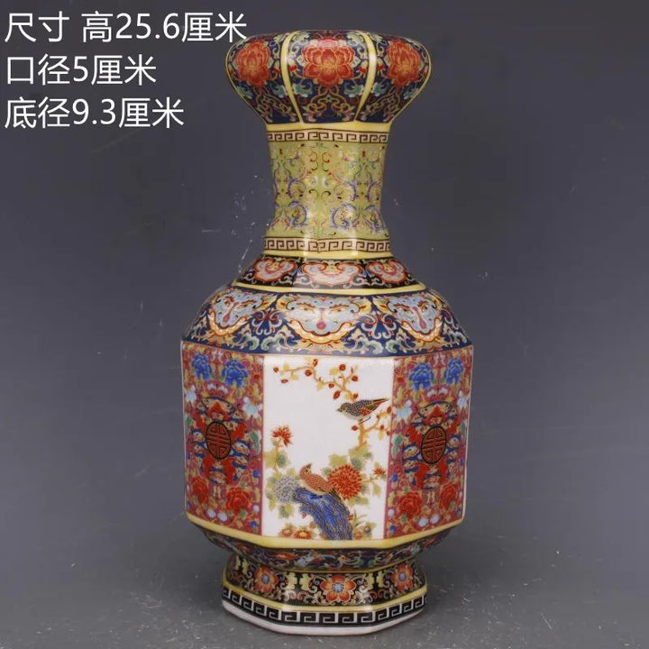 Lisslune | Antique Royal Chinese Porcelain Vase