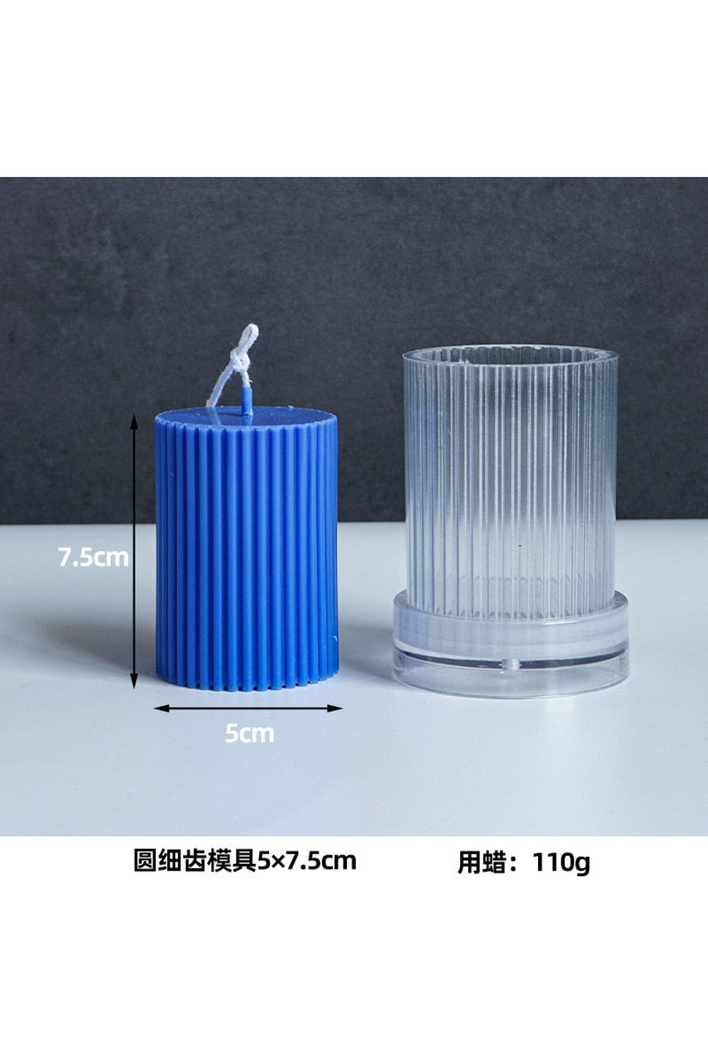 Lisslune | striped pillar candle shape