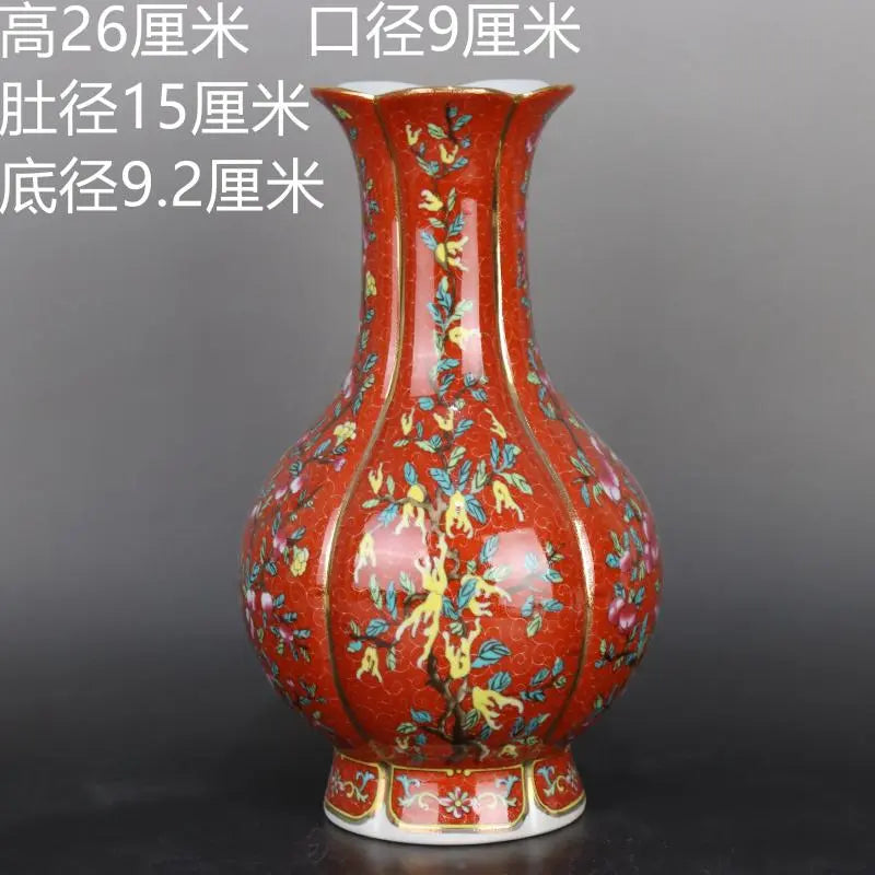Lisslune | Antique Royal Chinese Porcelain Vase