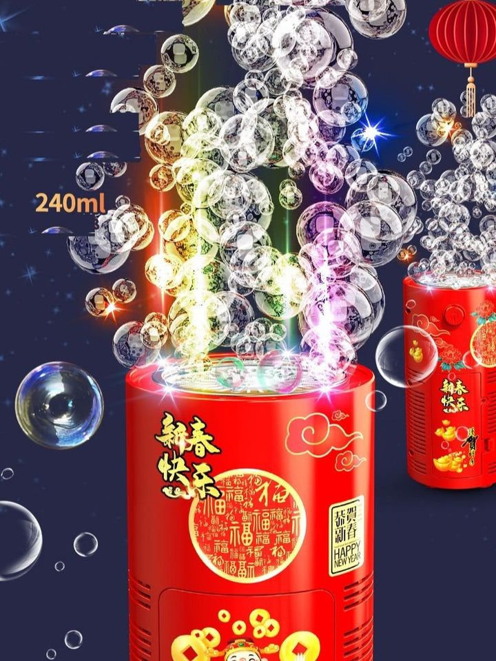 Lisslune | Fireworks Bubble Machine