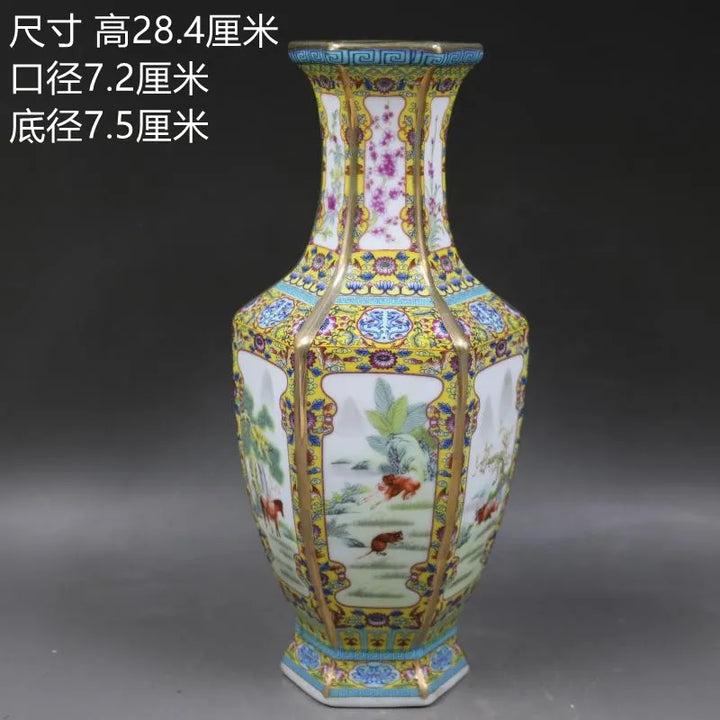 Lisslune | Antique Royal Chinese Porcelain Vase
