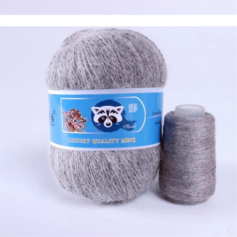 Lisslune | Luxurious Mink Cashmere Yarn Collection for Superior Craftsmanship