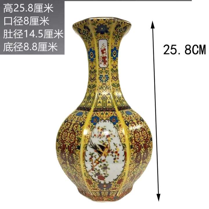 Lisslune | Antique Royal Chinese Porcelain Vase
