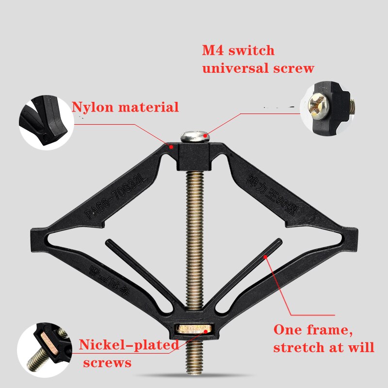 Lisslune | 6pcs Master Electrician Socket Repair Device