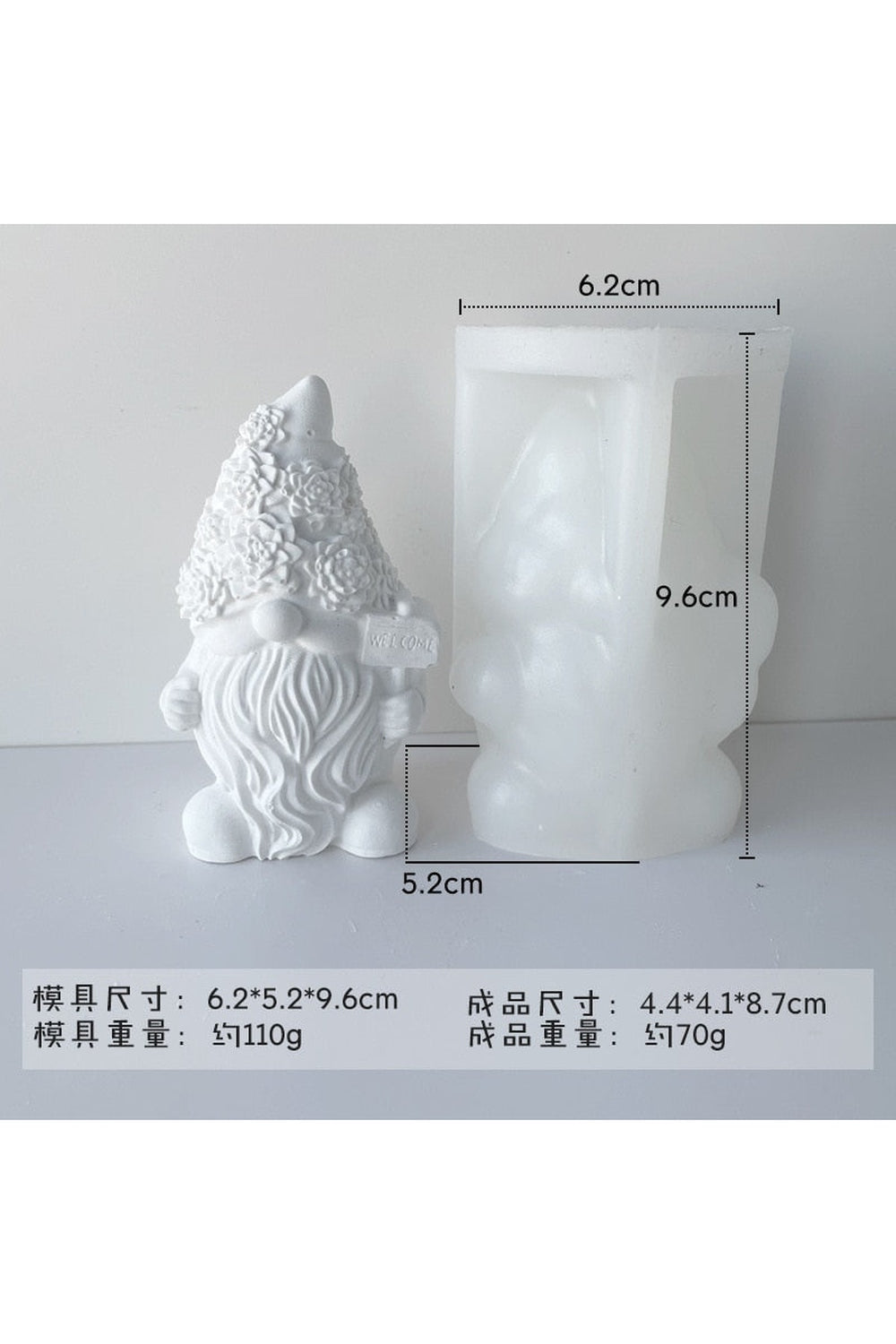 Lisslune | Themed candle shape