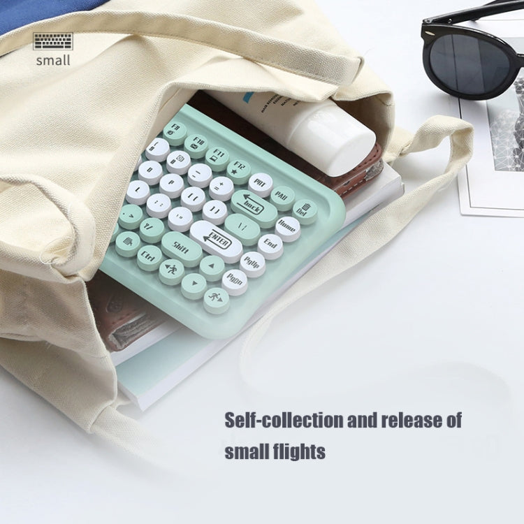 Lisslune | LANGTU LT700 85 Key Wired Film Silent Punk Keyboard, Cable Length: 1.5 m (Milk Tea Grey)