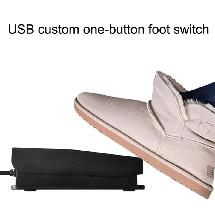 Lisslune | FS2017 Pcsensor USB-foot pedal control switch keyboard adapter for computer (sound)