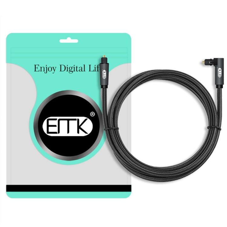 Lisslune | EMK 90 Degree Swivel Adjustable Right Angle 360 Degree Rotatable Plug Nylon Woven Mesh Optical Audio Cable, Cable Length: 8m (Black)