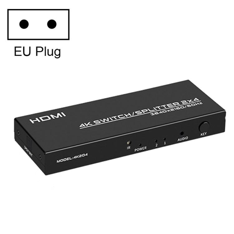 Lisslune | FJGEAR FJ-4K204 2 In 4 Out HD 4K Audio HDMI Switch Distributor, Plug type: EU plug