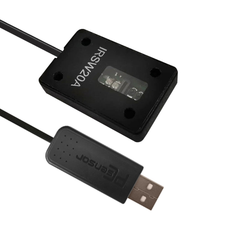 Lisslune | Pcsensor IRSW20A USB switch Programmable keyboard mouse Automatic scanner proximity sensor
