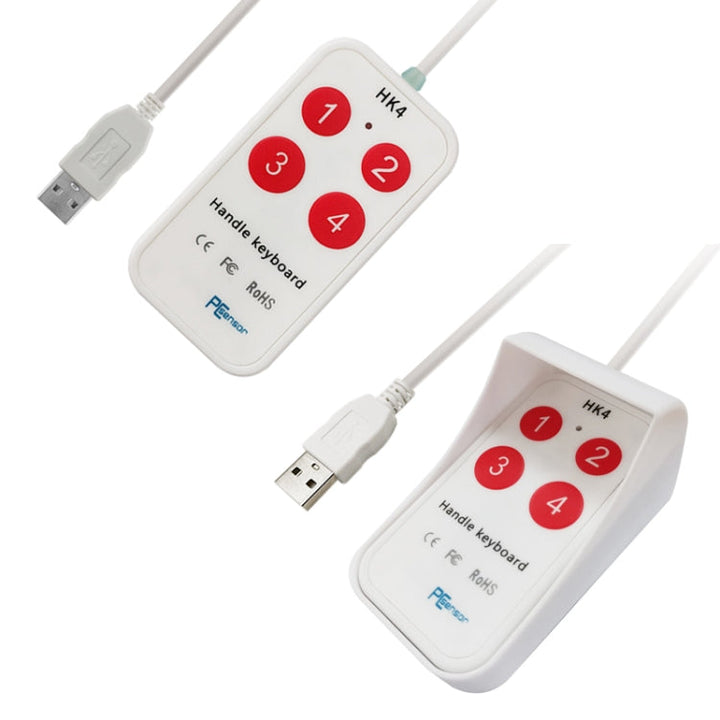 Lisslune | HK-4 4-key custom PS key combinations medical USB keyboard, cable length: 2m, style: with non-slip stand base