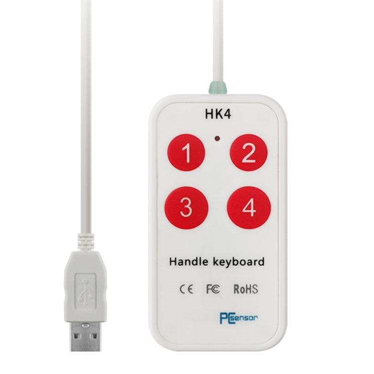 Lisslune | HK-4 4-key custom PS shortcut keys medical USB keyboard, cable length: 2m, style: without anti-slip stand