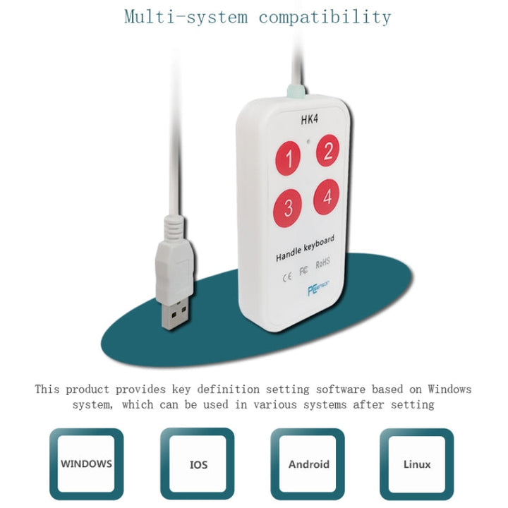 Lisslune | HK-4 4-key custom PS shortcut keys medical USB keyboard, cable length: 2m, style: without anti-slip stand