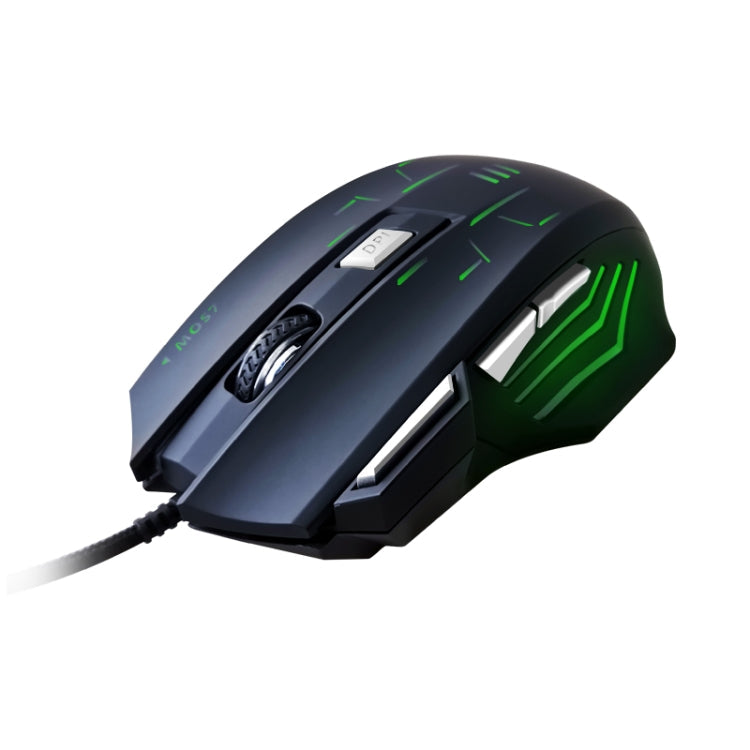 Lisslune | MOS7 7 Keys One-Click Combination Custom Key Combinations Gaming Mice, Cable Length: 2m (Black)