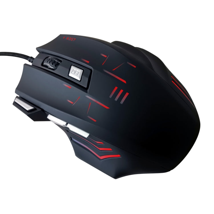 Lisslune | MOS7 7 Keys One-Click Combination Custom Key Combinations Gaming Mice, Cable Length: 2m (Black)