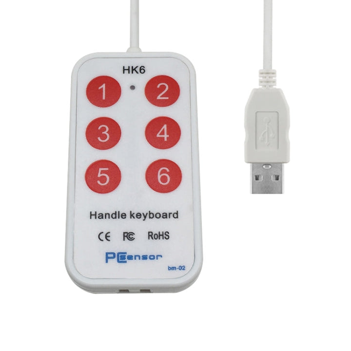 Lisslune | HK-6 6 key custom PS shortcut keys medical ultrasound acquisition USB keyboard, cable length: 2m