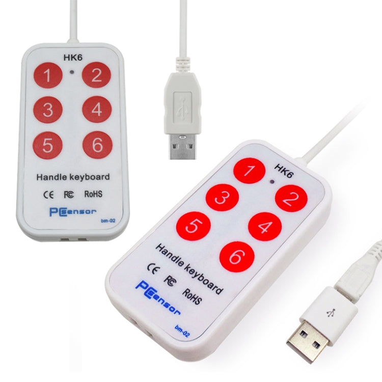 Lisslune | HK-6 6 key custom PS shortcut keys medical ultrasound acquisition USB keyboard, cable length: 2m