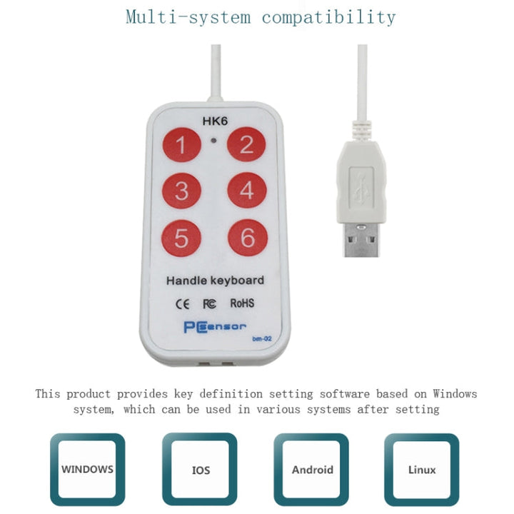 Lisslune | HK-6 6 key custom PS shortcut keys medical ultrasound acquisition USB keyboard, cable length: 2m