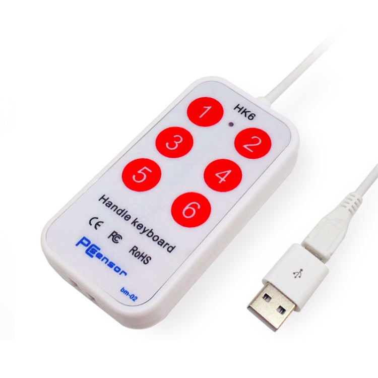 Lisslune | HK-6 Android Version 6 Keys Custom PS Shortcut Keys Medical USB Keyboard, Cable Length: 2m