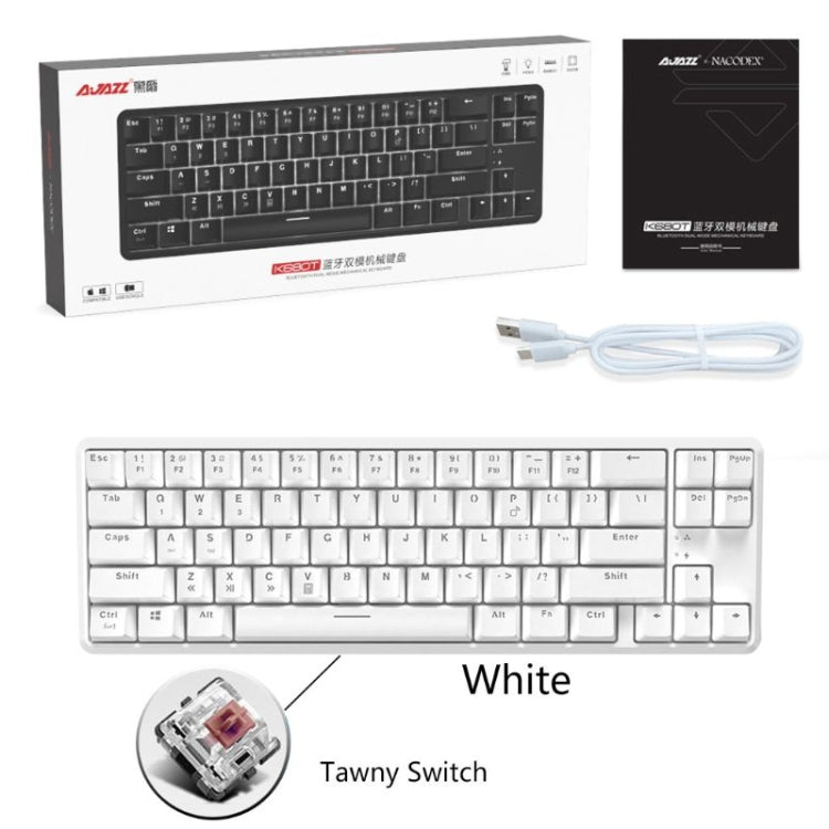 Lisslune | Ajazz K680T Mini USB Wired Dual-mode Charging 68-Key Laptop Bluetooth Mechanical Keyboard, Cable Length: 1.6 m, Style: Tea Shaft (White)