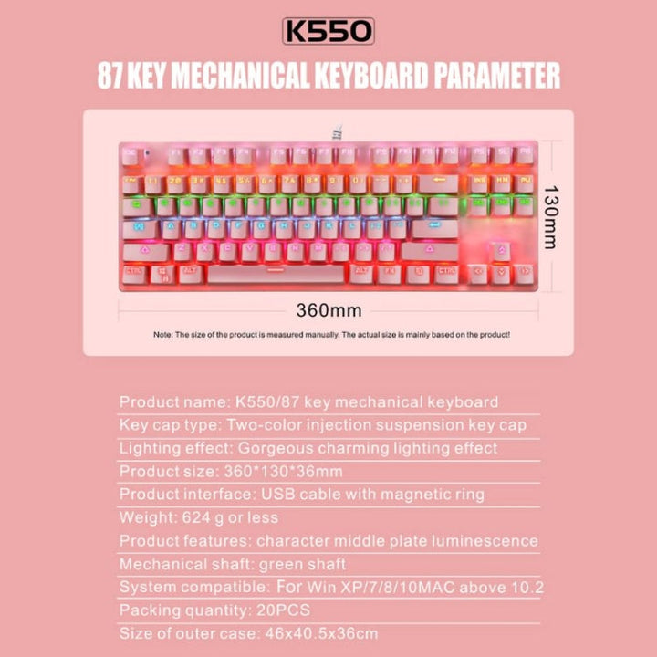 Lisslune | LEAVEN K550 87 Keys Green Shaft Gaming Athletic Office Notebook Punk Mechanical Keyboard, Cable Length: 1.8m(White)