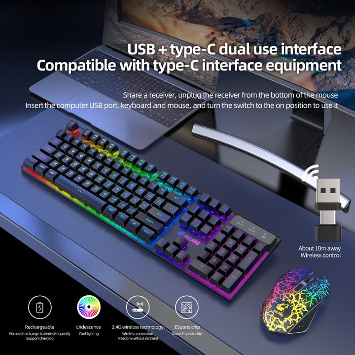 Lisslune | ZIYOULANG T3 Wireless Charging Gaming Illuminated Keyboard and Mouse Set (Black Rainbow Light)