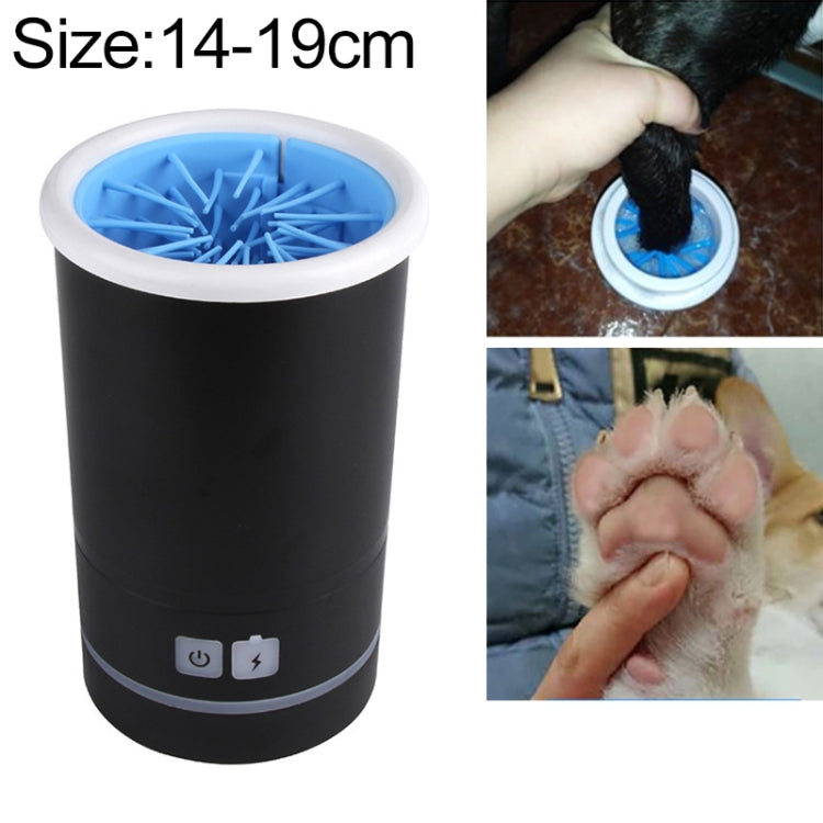 Pets Automatic Foot Wash Cup Cats Dogs Extremities Cleaning Artifact, Size:L 14-19cm (Black)