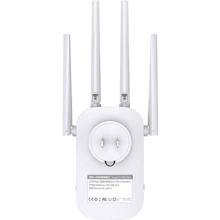Lisslune | COMFAST CF-WR758AC Dualband 1200Mbps Wireless Repeater 5.8G WIFI Signal Amplifier, CN Plug