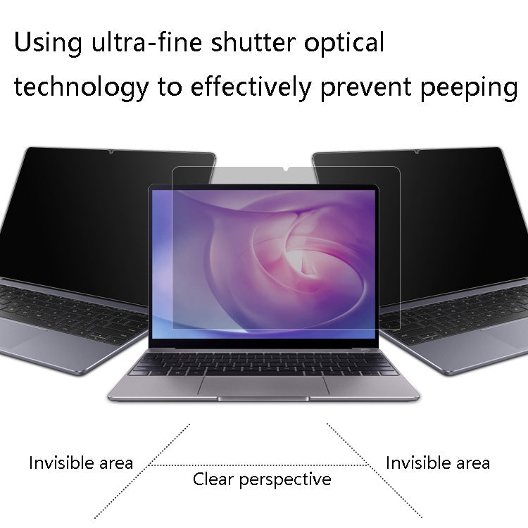 Lisslune | Laptop Anti-Peep Film Anti-Peeping Mat Reflection Protection Film for Huawei MateBook E 12 Inch (Full Adhesive)