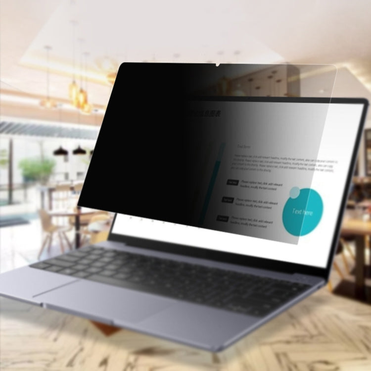 Lisslune | Laptop Anti-Peep Film Anti-Peeping Mat Reflection Protection Film for Huawei MateBook D15/MagicBook 15 Inch (Full Adhesive)