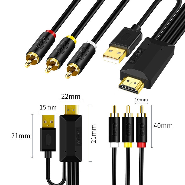 Lisslune | 2m JingHua HDMI-3RCA HDMI to 3RCA Converter Cable Set-Top TV Projector AV Lotus Converter Cable