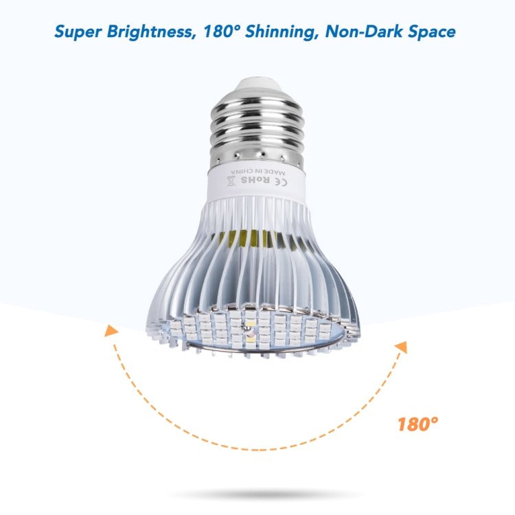 Lisslune | LED Plant Growth Lamp Full Spectrum E27 Plant Fill Light, Power: 30W 40 Lamp Beads