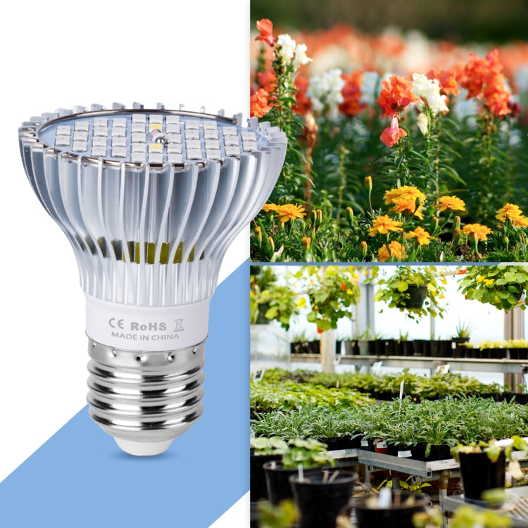 Lisslune | LED Plant Growth Lamp Full Spectrum E27 Plant Fill Light, Power: 30W 40 Lamp Beads