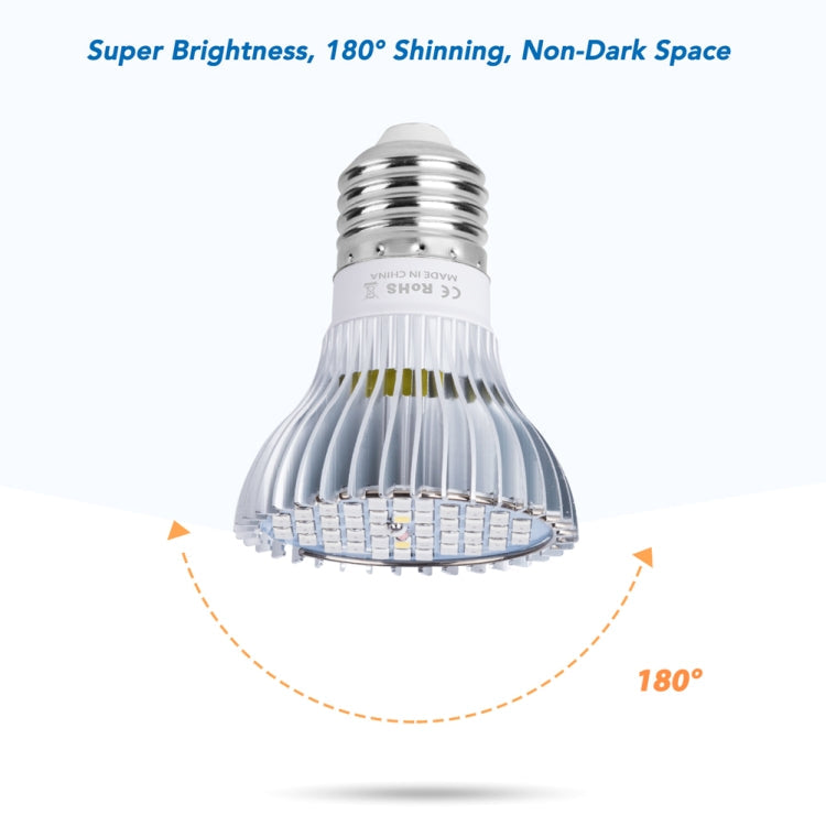 Lisslune | LED Plant Growth Lamp Full Spectrum E27 Plant Filling Light, Power: 100W 150 Lamp Beads