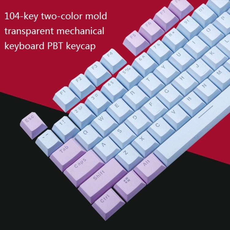 Lisslune | 104-Key Two-Color Mold Transparent PBT Keycap Mechanical Keyboard (Dark Gray)