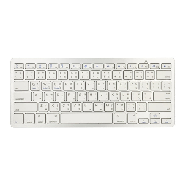 Lisslune | X5 Bluetooth 3.0 Wireless 78 Keys Foreign Language Small Language Keyboard (Thai)