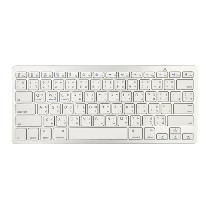 Lisslune | X5 Bluetooth 3.0 Wireless 78 Keys Foreign Language Small Language Keyboard (Thai)