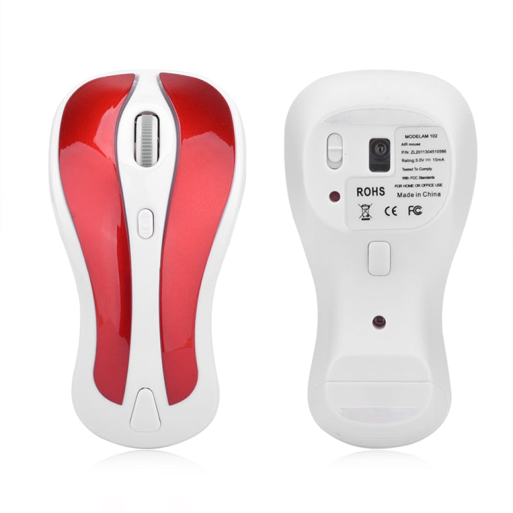 Lisslune | PR-01 1600 DPI 7-Button Flying Squirrel Wireless Mouse 2.4G Gyroscope Gaming Mouse (White Red)