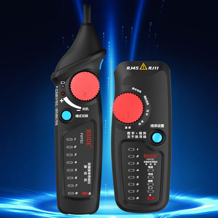 Lisslune | BSIDE FWT82 Analog and Digital Dual-Mode Anti-Interference Intelligent Wire Finder Network Cable Tracker