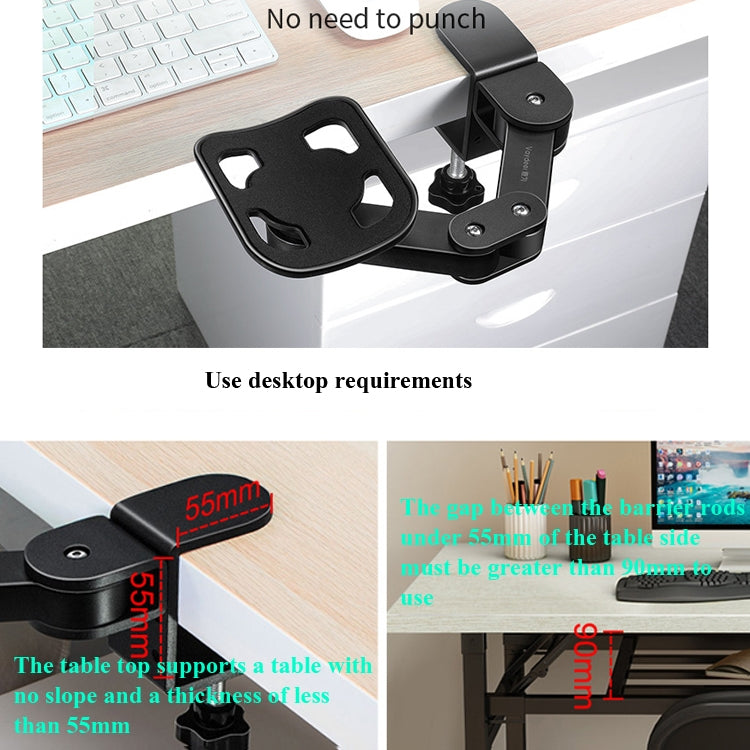 Lisslune | Vaydeer TJ2011 Computer Hand Holder Mouse Pad Metal Lazy Arm Rest Outrigger Wrist Pad (Black)