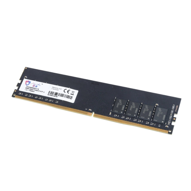 Lisslune | JingHai DDR4 4G Low Voltage Version 1.2V Desktop RAM (2400MHz)