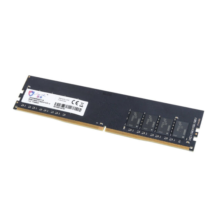 Lisslune | JingHai DDR4 4G Low Voltage Version 1.2V Desktop RAM (2400MHz)