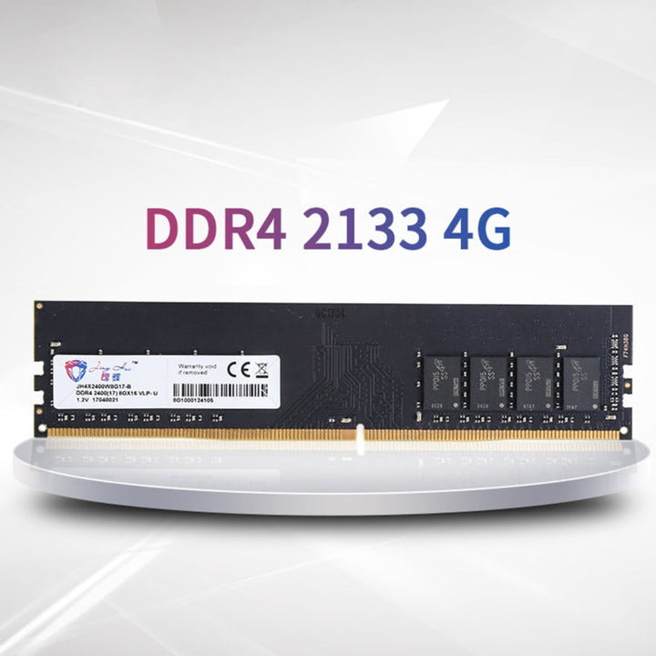 Lisslune | JingHai DDR4 4G Low Voltage Version 1.2V Desktop RAM (2400MHz)