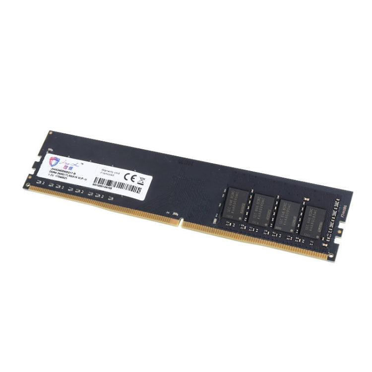 Lisslune | JingHai PC4 DDR4 16G single stick desktop memory (2666MHz)