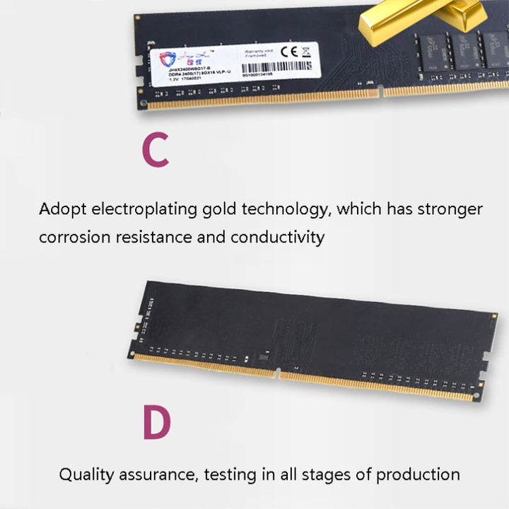 Lisslune | JingHai PC4 DDR4 16G single strip desktop memory (2400MHz)