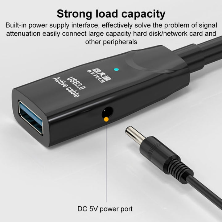 Lisslune | D.Y.TECH USB 3.0 Male To Female Extension Cable Double Shielded Chip Data Cable, Length: 10m