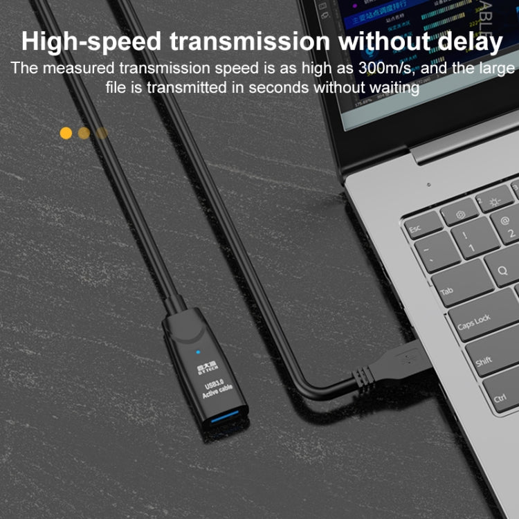 Lisslune | D.Y.TECH USB 3.0 Male To Female Extension Cable Double Shielded Chip Data Cable, Length: 15m