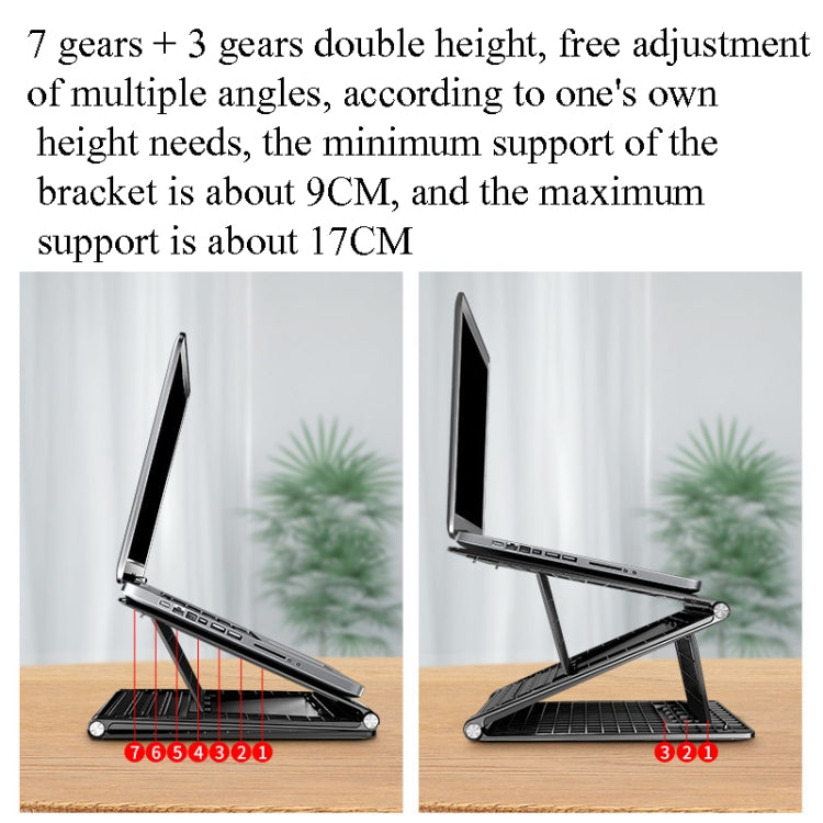 Lisslune | N5 Laptop Stand portable double-layer multi-level height adjustment foldable plastic heat dissipation support (Elegant Black)